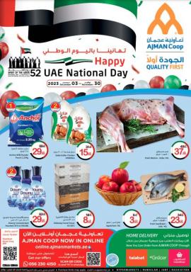 Ajman Markets Cooperative Society offer