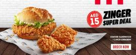 KFC offer