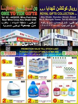 Royal Gifts Collections offer