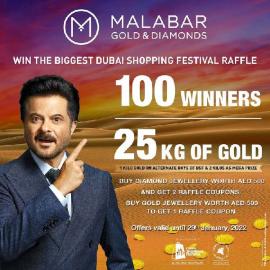 Malabar Gold & Diamonds offer