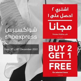 Shoexpress offer