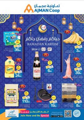 Ajman Markets Cooperative Society offer