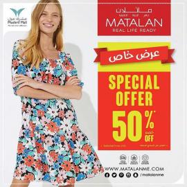 Mushrif Mall offer
