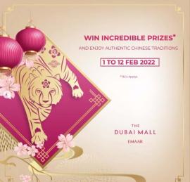 The Dubai Mall offer