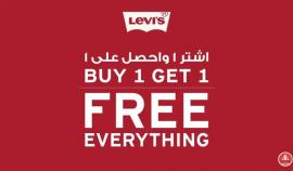 Levi’s offer