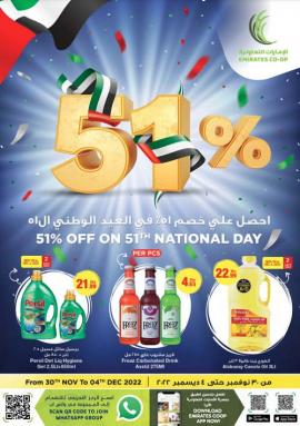 Emirates Cooperative Society offer
